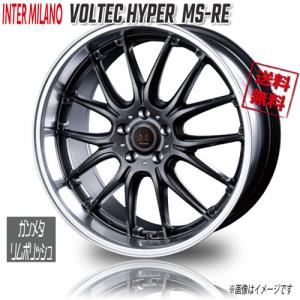 4本セット VOLTEC ボルテック HYPER MS-RE 20インチ リム幅9.0J イン 