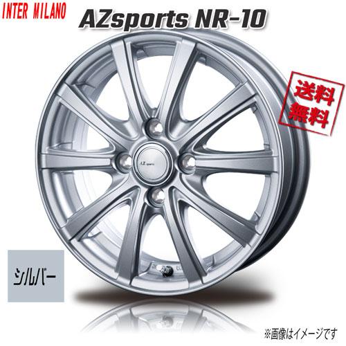 BEST AZsports NR-10 シルバー 15インチ 4H100 4.5J+45 1本 業販...