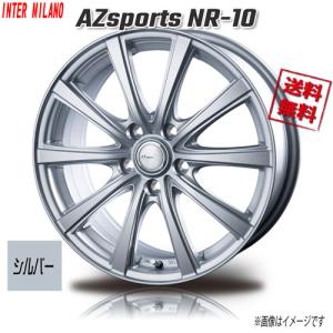 BEST AZsports NR-10 シルバー 18インチ 5H114.3 7.5J+53 1本 業販4本購入で送料無料｜cartel0602