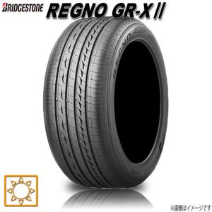 サマータイヤ 新品 ブリヂストン REGNO GR-X2 レグノ 185/55R16インチ V 1本｜cartel0602