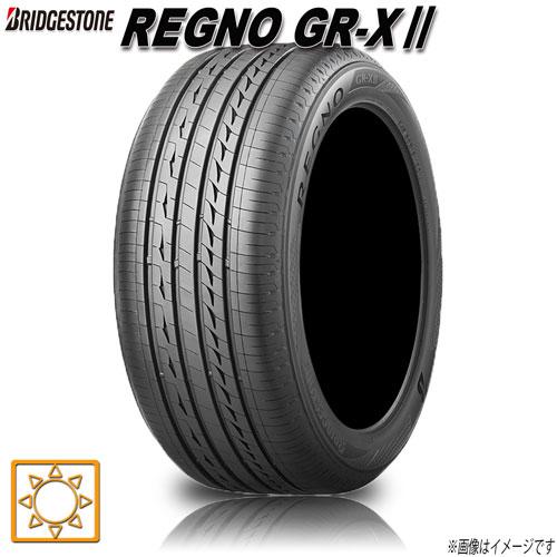 サマータイヤ 新品 ブリヂストン REGNO GR-X2 レグノ 225/55R16インチ V 1本