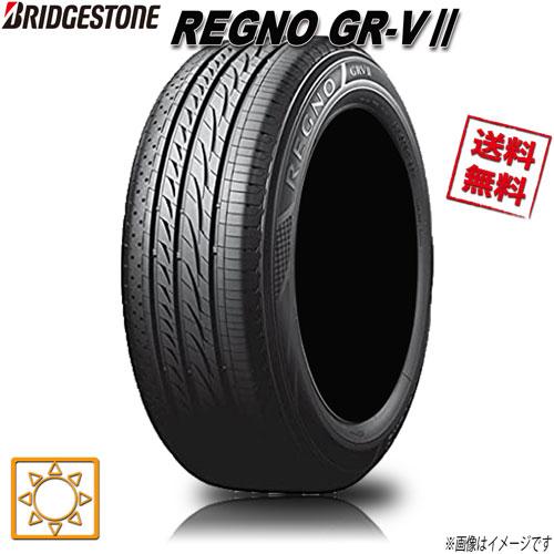 サマータイヤ 送料無料 ブリヂストン REGNO GR-V2 レグノ 215/55R18インチ V ...