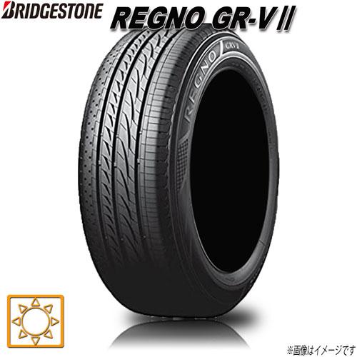 サマータイヤ 新品 ブリヂストン REGNO GR-V2 レグノ 215/55R18インチ V  1...