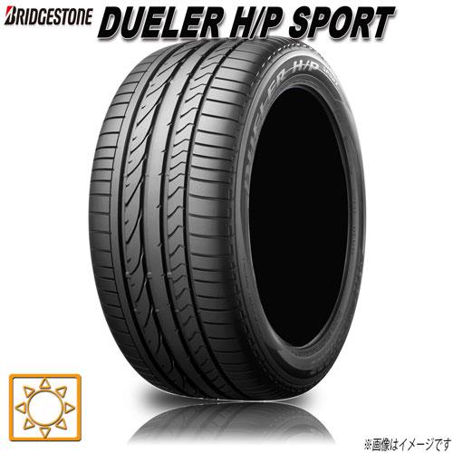 サマータイヤ 新品 ブリヂストン DUELER H/P SPORT SUV 4WD専用 デューラー ...
