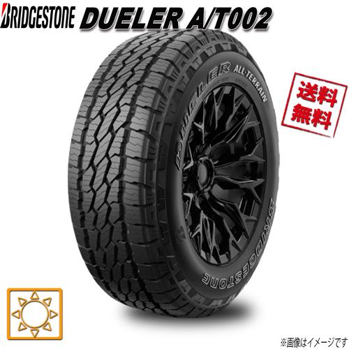 275/70R16 114S 4本セット ブリヂストン DUELER A/T002 アウトラインホワ...