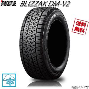 255/60R18 112Q XL 1本 ブリヂストン ブリザック DM-V2BLIZZAK  スタ...