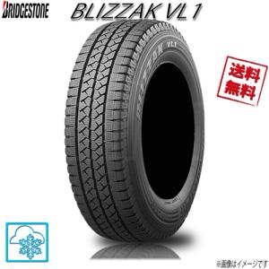 155R13 6PR 1本 ブリヂストン ブリザック VL1BLIZZAK  スタッドレス 155-13｜cartel0602