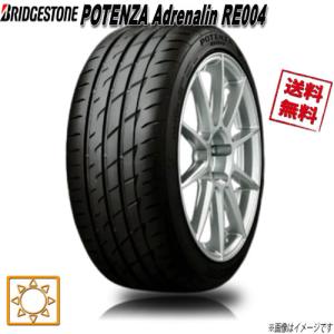 POTENZA 4本セット 165/50R16 75V BRIDGESTONE Adrenalin RE004