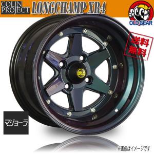 ガルクラ　ホイル　4コン 2025年最新】ヴァイスシュヴァルツ ガールズバンドクライ 4コン