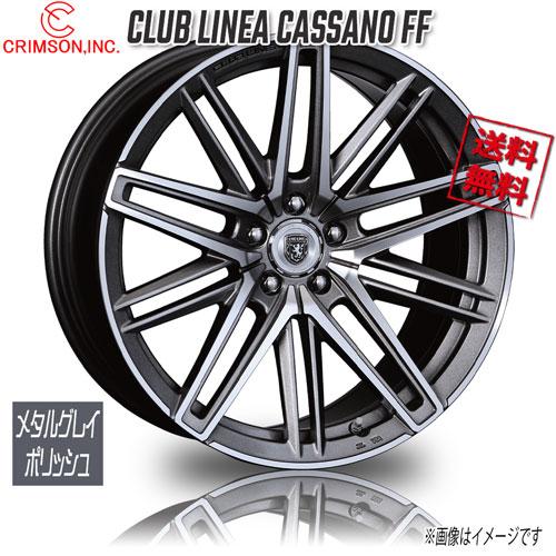 CRIMSON CLUB LINEA カッサーノ FF メタルグレーポリッシュ 19インチ 5H12...
