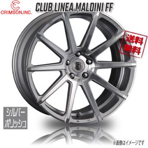柿本改 柿本 インテークチャンバー フォレスター SK9 BIC359 : キー