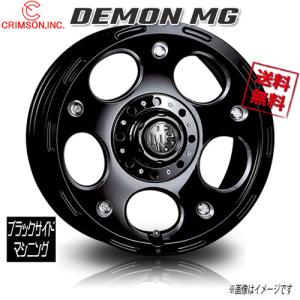 CRIMSON MG DEMON 16インチ 8.0J -28 6-139.7 ブラックサイド 