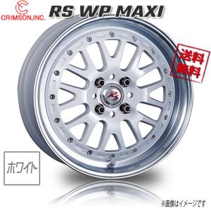CRIMSON（クリムゾン） CRIMSON RS WP MAXI 1P ゴールド 16インチ