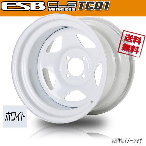 ホイール新品 4本セット ESB CLS TC-01 ホワイト 深リム鉄チン 14インチ 4H100...