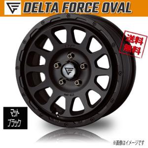 デルタフォース オーバル DELTA FORCE OVAL ブラック 17インチ DELTA FORCE OVAL 17インチ 7.0J +32 5-114.3 マットブラック 4本で