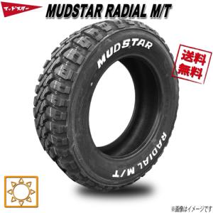 165/65R15 81S 1本 マッドスター MUDSTAR RADIAL M/T ホワイトレター