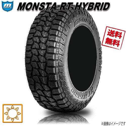 サマータイヤ 業販4本購入で送料無料 MONSTA R/T ハイブリッド ブラックレター RT HY...