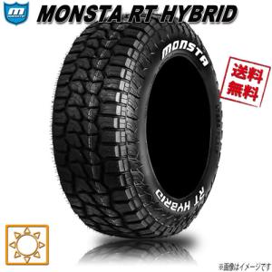 サマータイヤ 業販4本購入で送料無料 MONSTA R/T ハイブリッド ホワイトレター RT HYBRID 265/60R18インチ 119/116Q LT RWL 2本セット｜cartel0602