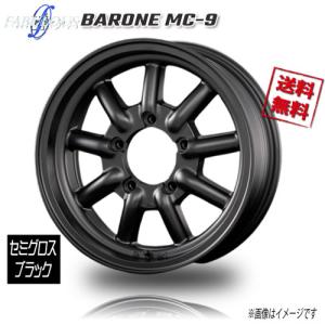 コンケーブ ジムニー専用16インチホイール4本セット レオウィング XR