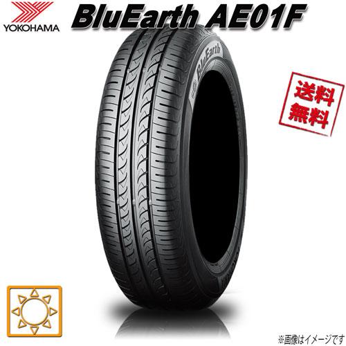 サマータイヤ 送料無料 ヨコハマ BluEarth AE01F ブルーアース 165/70R14イン...