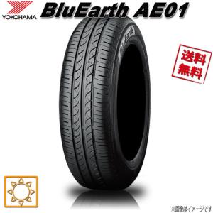 未使用品▶︎タイヤのみ　６本 KAISER（KENDA） 86 ZN6 BRZ ZC6 18インチ タイヤホイールセット Acht