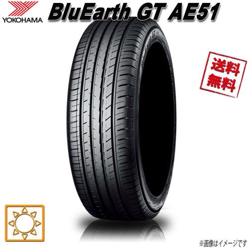 サマータイヤ 送料無料 ヨコハマ BluEarth GT AE51 ブルーアース 155/65R14...