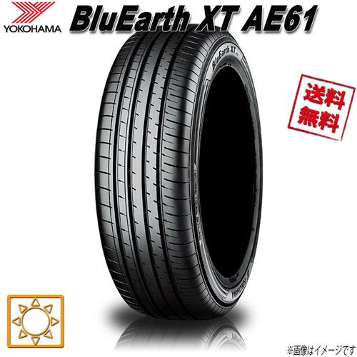 サマータイヤ 送料無料 ヨコハマ BluEarth XT AE61 ブルーアース 235/55R20...