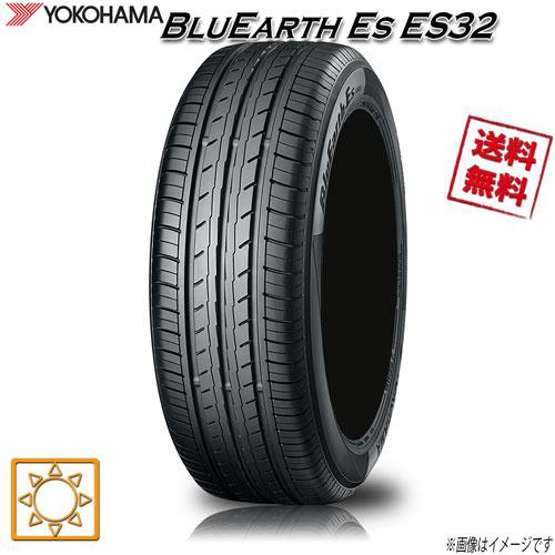 サマータイヤ 送料無料 ヨコハマ BluEarth ES ES32 ブルーアース 195/55R16...