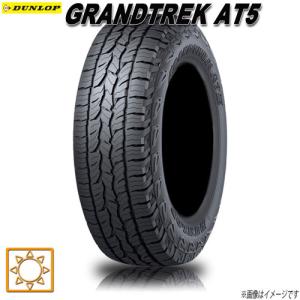 サマータイヤ 新品 ダンロップ GRANDTREK AT6 OWL ホワイトレター グラントレック 235/70R16インチ 106S  1本｜cartel0602