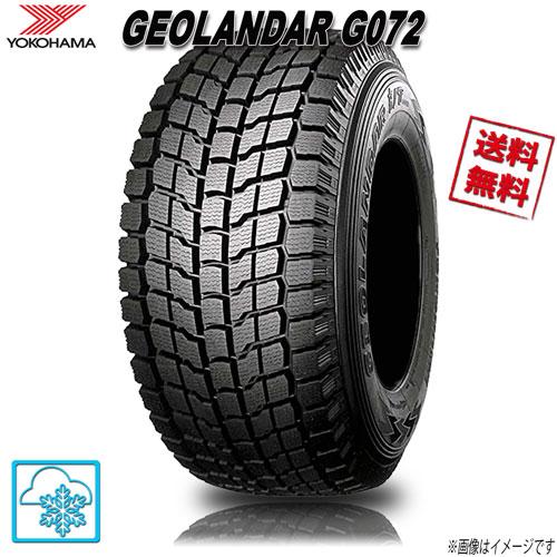 ヨコハマ GEOLANDAR G072 ジオランダー 31×10.5R15 6PR 1本 スタッドレ...