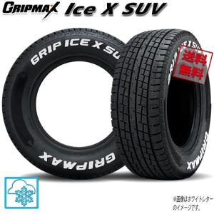 155/80R14 88/86N 4本 グリップマックス Ice X SUV ブラックレター  スタ...