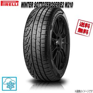 225/60R17 99H ★ 4本 ピレリ WINTER SOTTOZEROSERIE2 W210...