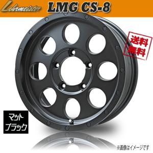 DEAN コロラド　16インチ　タイヤホイールセット　　4本セットジムニーなど ディーン コロラド 16インチ 5穴 5H 139.7 5.5J +20 ジムニー JB64