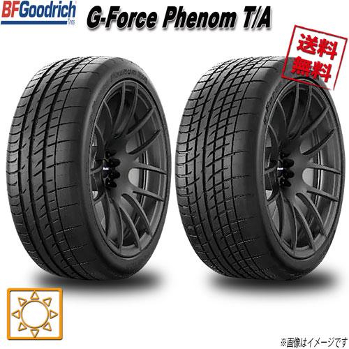 245/35R20 95W XL 1本 BFグッドリッチ G-FORCE フェノム T/A g-Fo...
