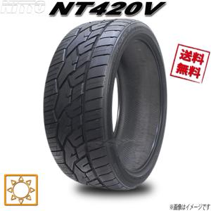 305/50R20 120H XL 1本 ニットー NT420V｜cartel0602