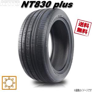 245/35R20 95W XL 1本 ニットー NT830 plus｜cartel0602