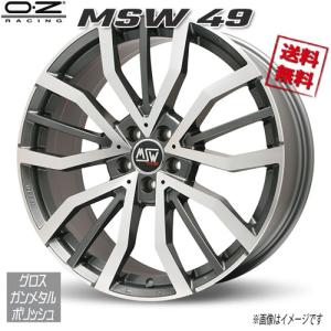 OZ Racing OZレーシング MSW49 グロスガンメタルポリッシュ 19インチ