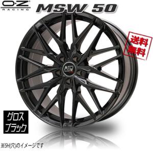 OZ Racing OZレーシング MSW47 マットダークチタニウムポリッシュ 18