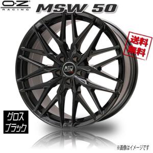 OZレーシング MSW50 グロスブラック 20インチ 5H112 8.5J+35 1本 73 業販4本購入で送料無料｜cartel0602