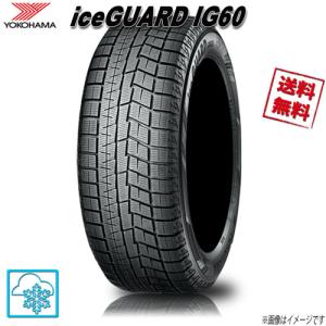 ヨコハマ iceGUARD IG60 アイスガード 185/65R14 86Q 1本 冬タイヤ 185/65-14 YOKOHAMA｜cartel0602