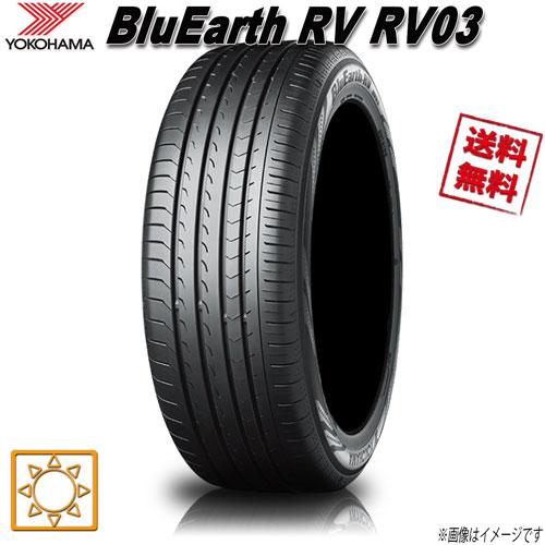 サマータイヤ 送料無料 ヨコハマ BluEarth RV03 ブルーアース 225/45R18インチ...