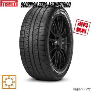 SCORPION 275/50R20 113V XL MO PIRELLI ZERO ALL SEASON ピレリ
