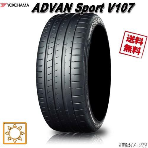 サマータイヤ 送料無料 ヨコハマ ADVAN Sport V107A アドバンスポーツ 285/40...