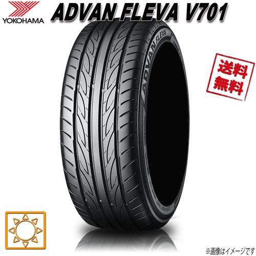 サマータイヤ 送料無料 ヨコハマ ADVAN FLEVA V701 フレヴァ 195/40R17イン...