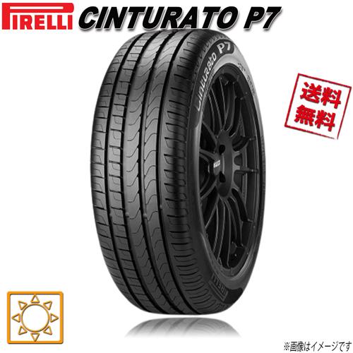 235/40R18  95W XL s-i 1本 ピレリ CintuRato チントゥラート P7 ...