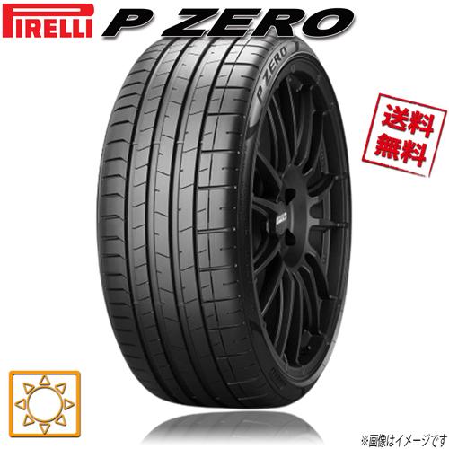 235/35R20  92Y XL T1 ncs elt 4本セット ピレリ P ZERO P ゼロ...