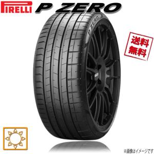 235/35R20  92Y XL MC elt 4本セット ピレリ P ZERO P ゼロ PZ4｜cartel0602