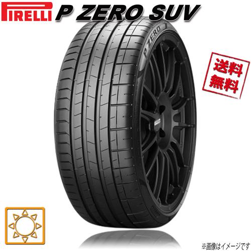 315/40R21  111Y MO-S ncs 4本セット ピレリ P ZERO P ゼロ PZ4...