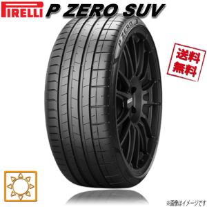 245/40R21  100V XL VOL  4本セット ピレリ P ZERO P ゼロ PZ4 SUV｜cartel0602