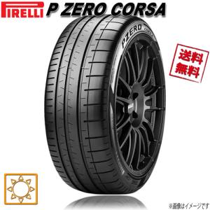 355/25R21  107Y XL HP  1本 ピレリ P ZERO CORSA P ゼロ コルサ PZC4｜cartel0602